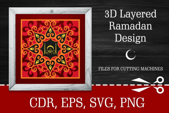 3D SVG for Ramadan Shadow Boxes & Crafts