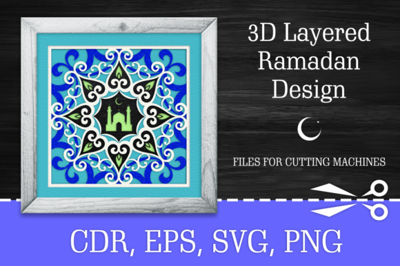 3D SVG Mosque Design for Ramadan Shadow Boxes